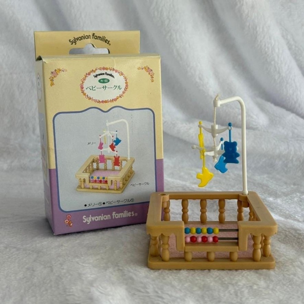Sylvanian Families 1987 Baby Playpen Crib Collectible Miniature Toy Set EPOCH